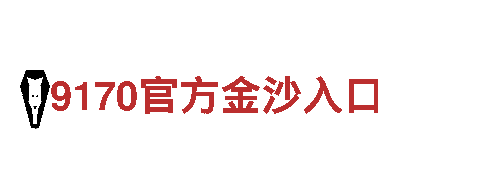 领先创意行销公司ag体育手机入口，专注创意策略与品牌推广
